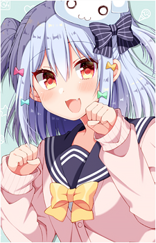 Inuyama Tamaki