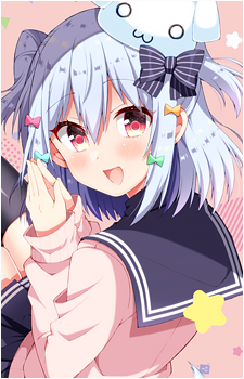 Inuyama Tamaki