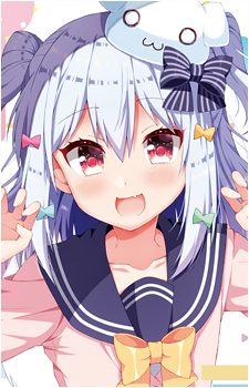 Inuyama Tamaki