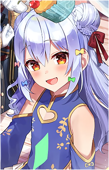 Inuyama Tamaki