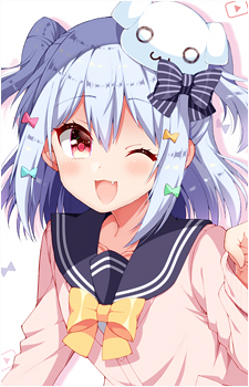 Inuyama Tamaki