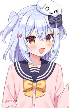 Inuyama Tamaki