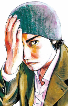 Susumu Nakoshi