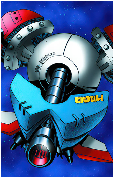 Space Megatron's image