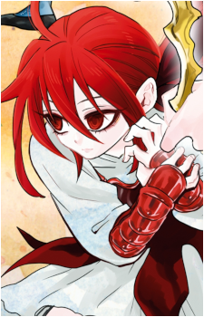 Tsubaki Ignite