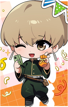 Renri Hasumi
