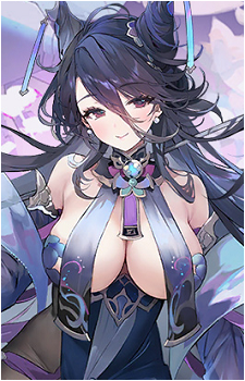 Chi An's image