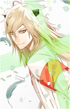 Kageyuki Shiraishi