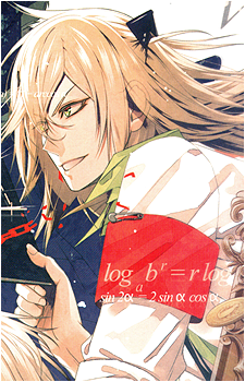 Kageyuki Shiraishi