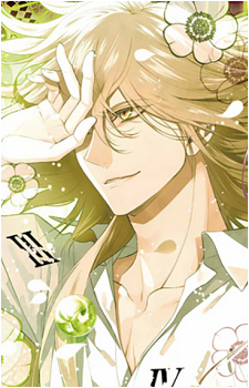 Kageyuki Shiraishi