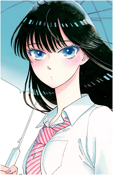 Akira Tachibana