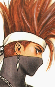 Hizumi Yukinoue