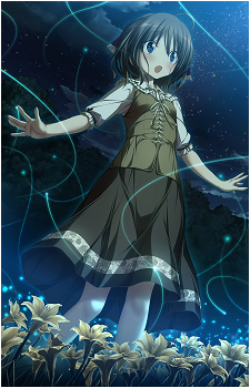 Hotaru Minazuki