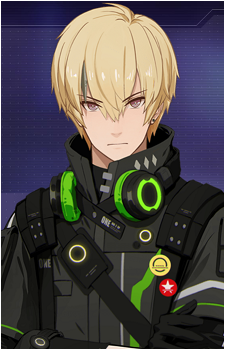 Image 4 of Kamui