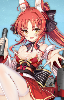 Naka's image