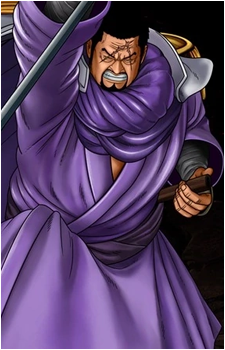 Fujitora