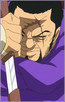 Fujitora