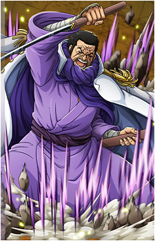 Fujitora