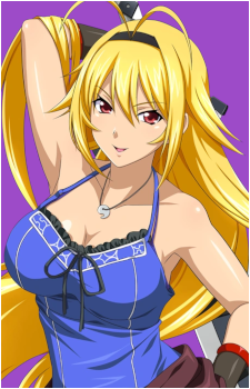Chousen's image