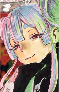 Urara