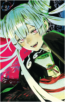 Urara