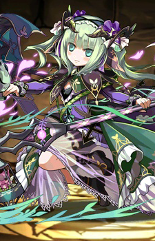 Astaroth {PAD}