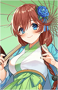 Keikumusume