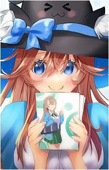 Keikumusume