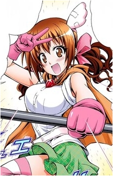 Tsugiha Yojirou