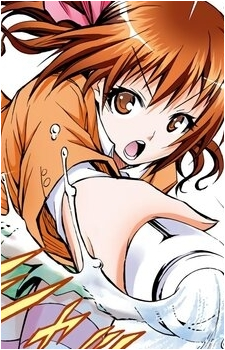 Tsugiha Yojirou
