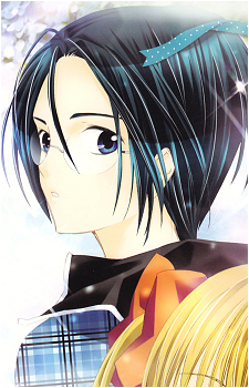 Kairi Sanjou