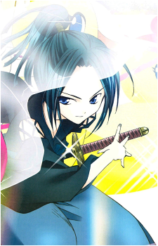 Kairi Sanjou
