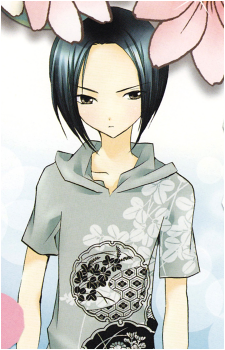 Kairi Sanjou