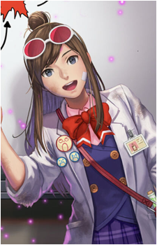 Ema Skye