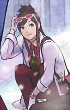 Ema Skye