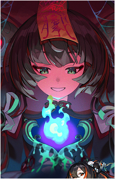 Qingyi