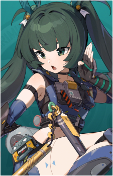 Qingyi's image