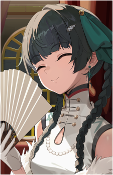 Qingyi