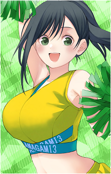 Yae Amagami