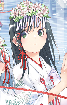 Yae Amagami