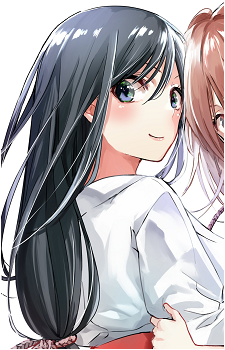 Yae Amagami