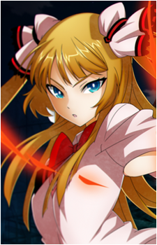 Kuon Glamred Stroheim's image