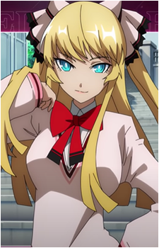 Kuon Glamred Stroheim