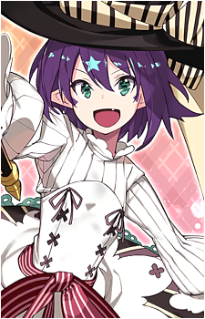 Merry Nightmare