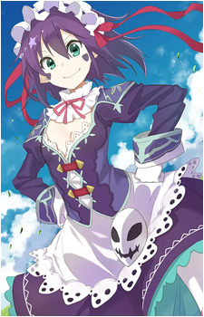 Merry Nightmare