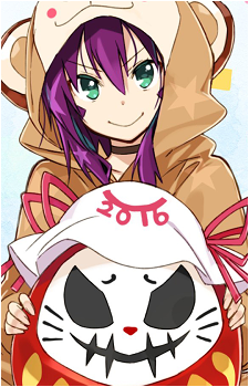 Merry Nightmare