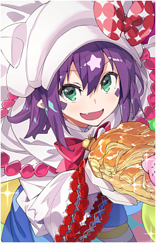 Merry Nightmare