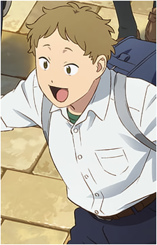 Haruto Tanaka