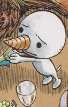 Plue {FT}