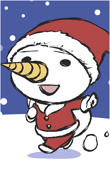 Plue {FT}